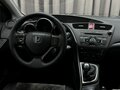 2013 Honda Civic IX, белый, 849900 рублей - вид 9