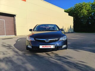 2007 Honda Civic VIII, синий, 700000 рублей, вид 2