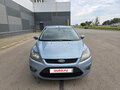2008 Ford Focus II Рестайлинг, голубой, 420000 рублей