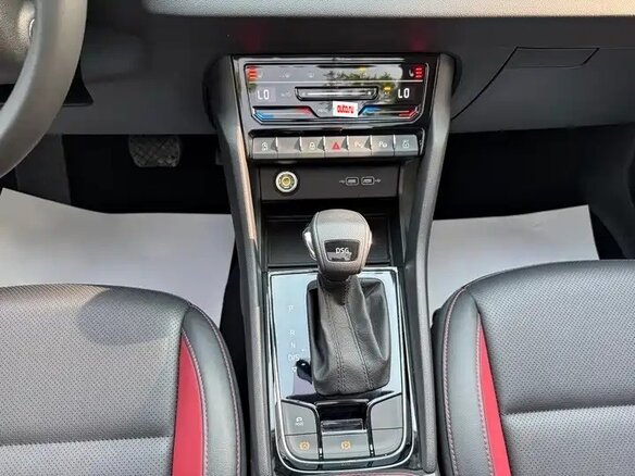 2023 Skoda Karoq DSG7 I, белый, 2370000 рублей - вид 16