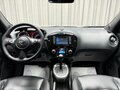 2014 Nissan Juke I Рестайлинг, белый, 1299000 рублей - вид 10