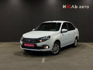 2023 Lada (ВАЗ) Granta I Рестайлинг, белый, 740000 рублей, вид 1