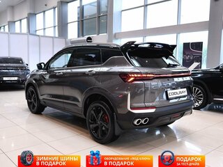 2026 Geely Coolray I Рестайлинг 2, серый, 2964990 рублей, вид 4