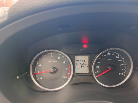 2014 Subaru Forester IV, белый, 1550000 рублей - вид 6
