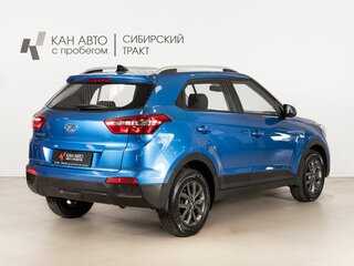 2020 Hyundai Creta I Рестайлинг, синий, 1944254 рублей, вид 3