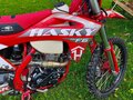 2025 Hasky F6 300, красный, 230000 рублей - вид 8