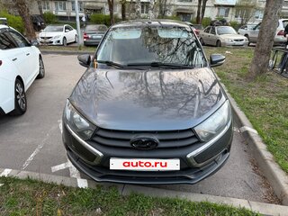 2020 Lada (ВАЗ) Granta I Рестайлинг, серый, 470000 рублей, вид 2