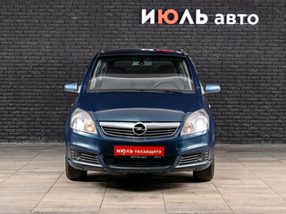 2007 Opel Zafira B, синий, 460000 рублей, вид 2