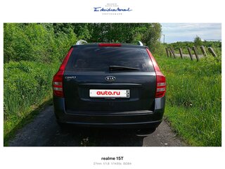 2008 Kia Ceed I, серый, 540000 рублей, вид 4