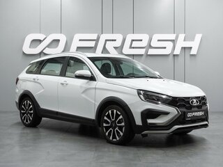 2024 Lada (ВАЗ) Vesta SW Cross I Рестайлинг (NG), белый, 1330000 рублей, вид 1