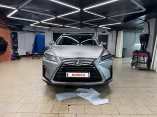 2017 Lexus RX 300 IV, серый, 3790000 рублей, вид 2
