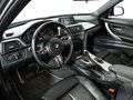 2014 BMW 3 серии 320i xDrive VI (F3x), серый - вид 10