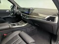 2026 BMW X7 40d I (G07) Рестайлинг, серый, 19250000 рублей - вид 8