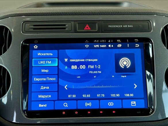 2014 Volkswagen Tiguan I Рестайлинг, чёрный, 1749000 рублей - вид 19