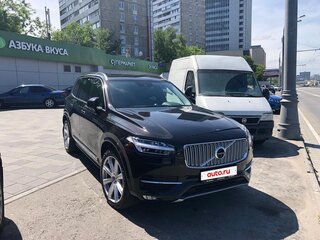 2015 Volvo XC90 II, коричневый, 3700000 рублей, вид 4
