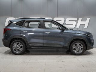 2026 Kia Seltos I Рестайлинг, серый, 3209000 рублей, вид 5