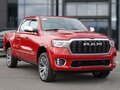 2026 Ram 1500 Crew Cab V Рестайлинг, красный, 12590000 рублей - вид 7