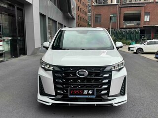 2022 GAC Trumpchi M6 Pro, белый, 1550000 рублей, вид 2