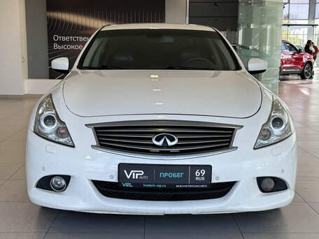 2012 Infiniti G25 IV, белый, 1387000 рублей, вид 2