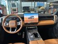 2026 Esteo V27, белый, 5920000 рублей - вид 7