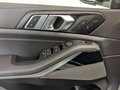 2025 BMW X5 40i IV (G05/G18) Рестайлинг, белый, 15350000 рублей - вид 9