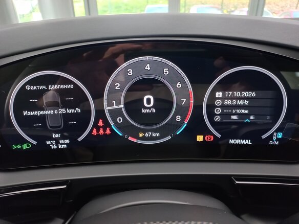 2026 Porsche Cayenne III Рестайлинг, чёрный, 21990000 рублей - вид 23