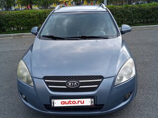 2008 Kia Ceed I, синий, 550000 рублей, вид 2