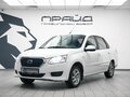 2019 Datsun on-DO I, белый, 670000 рублей