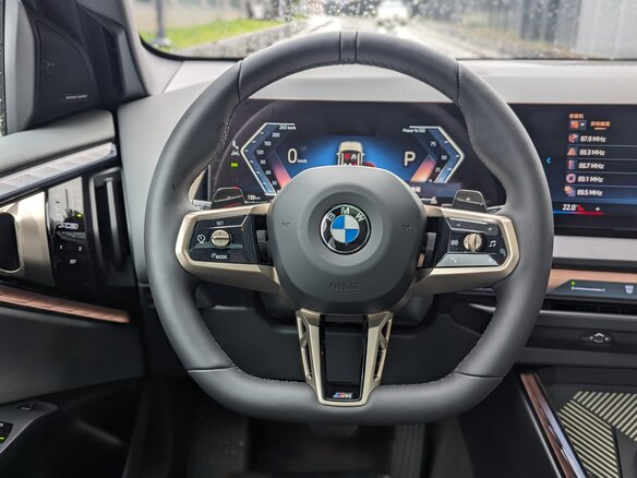2026 BMW X3 Long 30L xDrive IV (G45/G48), чёрный, 6400000 рублей - вид 10