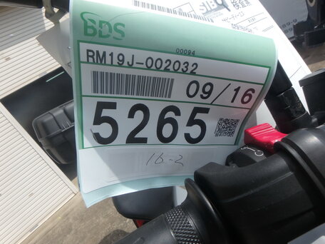 2019 Yamaha MT-07 (FZ-07), серый, 780000 рублей, вид 2