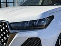 2024 Chery Tiggo 7 Pro Max I, белый - вид 10