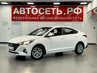 2022 Hyundai Solaris II Рестайлинг, белый, 1571000 рублей, вид 1