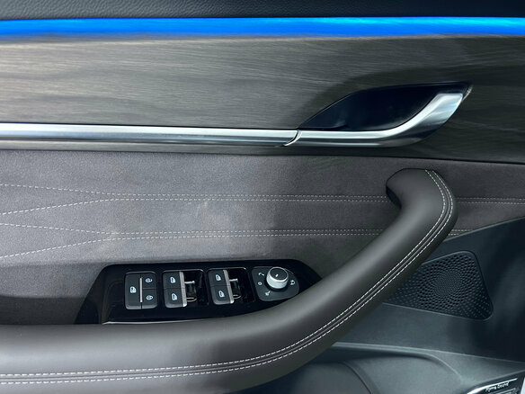 2026 Geely Monjaro (Xingyue L) I Рестайлинг 2 (China Market), белый, 4299000 рублей - вид 23