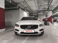 2024 Volvo V90 Cross Country I Рестайлинг, белый, 8400000 рублей - вид 1