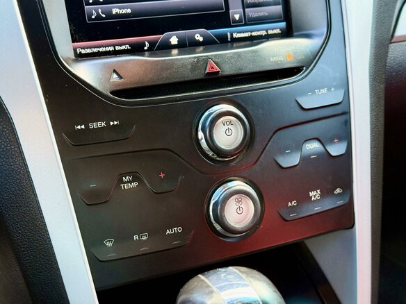 2014 Ford Explorer V, белый, 1672000 рублей - вид 27