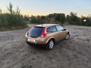 2007 Volvo C30 I, золотистый, 450000 рублей, вид 3