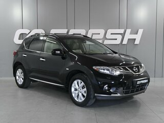 2012 Nissan Murano II (Z51) Рестайлинг 2, чёрный, 1399000 рублей, вид 1