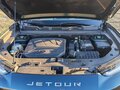 2023 Jetour Dashing I, зелёный, 2160000 рублей - вид 8