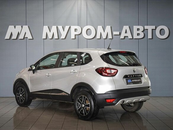 2020 Renault Kaptur I Рестайлинг, серый, 1685000 рублей - вид 1