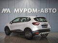 2020 Renault Kaptur I Рестайлинг, серый, 1685000 рублей - вид 1