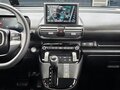 2022 Hyundai Casper I, белый, 1340000 рублей - вид 9