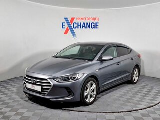 2016 Hyundai Elantra VI (AD), серый, 1349000 рублей, вид 1