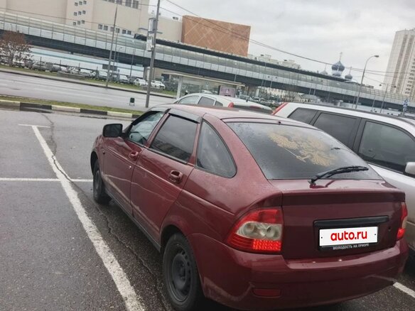 2009 Lada (ВАЗ) Priora I, красный, 200000 рублей - вид 2