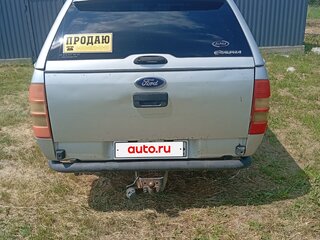 2008 Ford Ranger II, серебристый, 920000 рублей, вид 2
