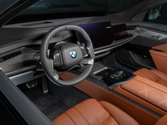 2026 BMW 7 серии 740 xDrive VII (G70) Рестайлинг, серый, 23990000 рублей - вид 13