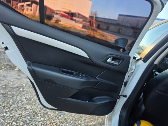 2013 Citroen C4 II, белый, 580000 рублей - вид 17