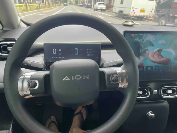 2026 Aion UT, синий - вид 7
