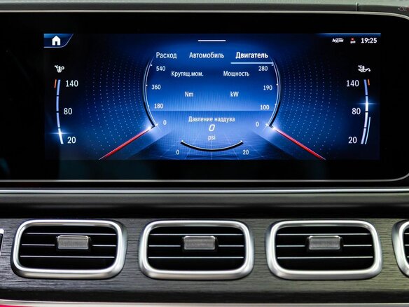 2026 Mercedes-Benz GLE 450 II (V167) Рестайлинг, чёрный, 13600000 рублей - вид 18