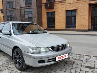2001 Toyota Corona Premio X (T210), белый, 420000 рублей, вид 5