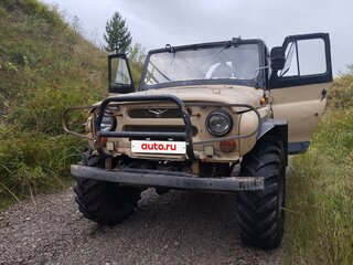 1994 УАЗ 31512, жёлтый, 387000 рублей, вид 1